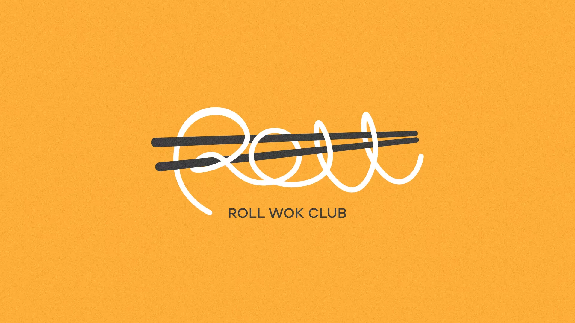 Создание дизайна упаковки суши-бара «Roll Wok Club» в Липках